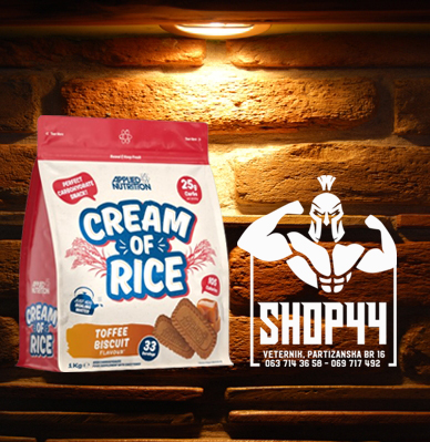 Cream Of Rice 1Kg